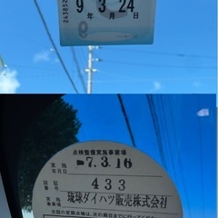 H30  ダイハツムーブカスタムRSハイパーSAIIIターボ✨現状格安🚗の画像
