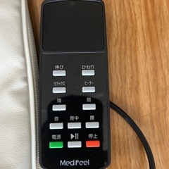Medifeel 立体 エアーマット メディフィールの画像