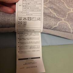 Nクールペット用ごろ寝マットの画像