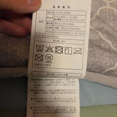 Nクールペット用ごろ寝マットの画像