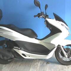HONDA PCX125 白 エンジン始動確認 自賠責保険で乗れます 半額配送キャンペーン 期間限定 現状渡し諸経費￥0- 横浜 P-Yardの画像