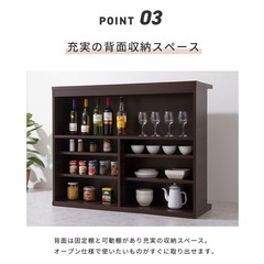 バーカウンターの画像