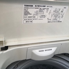 TOSHIBA洗濯機4.2キロ美品の画像