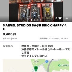 サムネイル