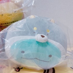 すみっコぐらし　一番くじ　こいぬといぬごっこテーマ　ぬいぐるみセットの画像