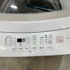 高年式】大阪送料無料☆3か月保障付き☆洗濯機☆