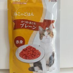 キャットフード DCM 80g×4袋 かつお・まぐろプレーンの画像