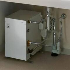 【稼動品】TOTO 住宅用電気温水器 RES12Aの画像