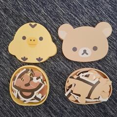 リラックマパズル🐻2個の画像