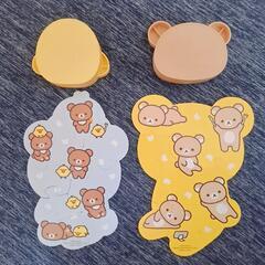 リラックマパズル🐻2個の画像