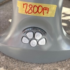 【バウンサー】※耐荷重18kg※クリーニング済み【管理番号1009】町の画像