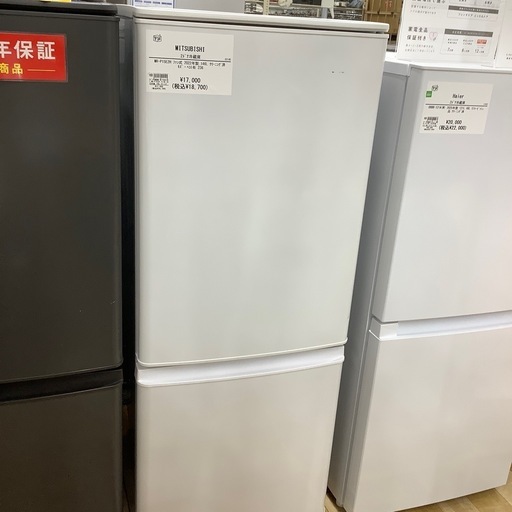 【お値下げしました！】2022年製 MITSUBISHI 2ドア冷蔵庫　入荷しました【6ヶ月保証】