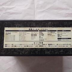 遊戯王 決闘王の記憶 -闘いの儀編-の画像