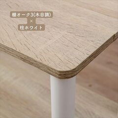 【無料】山善テレビ台・ローボードの画像
