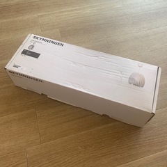 IKEA 照明　SKYMNINGENの画像