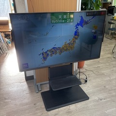 Panasonic  55型  液晶テレビ  2015年製  台座付き  の画像