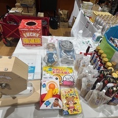 小さなお子様を子育て中のママやパパの為のちょっとお得なイベント「おこさらまんち」in アリオ上尾 - イベント