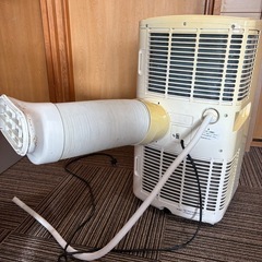 ナカトミ　移動式エアコン　スポットクーラー　MAC-20　中古の画像