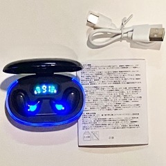 【新品】 ワイヤレスイヤホン 超軽量・小型｜Bluetooth 5.3｜長時間再生の画像