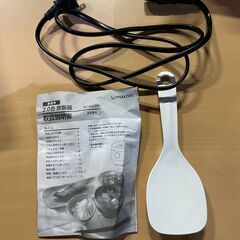 ★動作〇★ 炊飯器 MAXZEN RC-MX201 2合炊 2020年製 炊飯ジャー ジャー 炊飯 キッチン 家電の画像