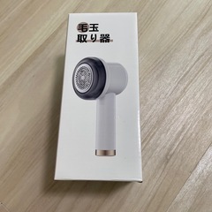 【2025年モデル 毛玉取り】 毛玉取り器 けだまとり 電動 毛玉クリーナー 毛玉カッター 安全装置 液晶ディスプレイ USB充電 あらゆる洗濯物靴下衣類寝具カーペット パワフルな6枚刃 3段階のスピード調整 代替ブレード 持ちやすく軽量 旅行 専業主婦 家庭用ギフトの画像