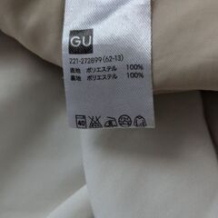 GU　ワイドパンツ　白ホワイト　Mサイズの画像