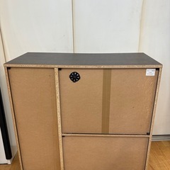 N1076★キッチンボード★キッチンカウンター★幅900mmの画像