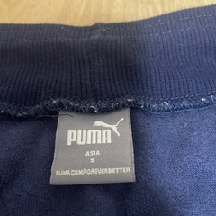 PUMA プーマ ベロア セットアップ S  ジップパーカー　上下セットの画像