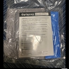 お引取り早い方優先 洗車用具マイクファイバータオルと洗浄ブラシの画像