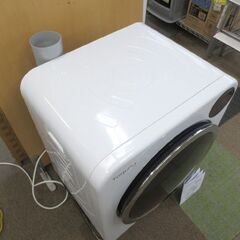 2025年製 Yoquna 衣類乾燥機 GDZ60-628ES 6キロ/6kg moondry UV消臭 除菌 タイマー5段階 チャイルドロック 札幌 北20条店の画像
