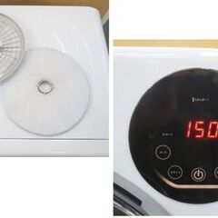 2025年製 Yoquna 衣類乾燥機 GDZ60-628ES 6キロ/6kg moondry UV消臭 除菌 タイマー5段階 チャイルドロック 札幌 北20条店の画像