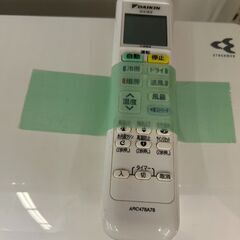 【リユ-スのサカイ広島石内店】分解洗浄済！/ダイキン/6畳用エアコン/2022年製/HG-7058/広島市 エアコン　佐伯区 エアコン　南区 エアコン　西区 エアコン　東区 エアコン　中区 エアコン　安佐南区 エアコン　安佐北区 エアコン　安芸区 エアコン　府中町 エアコン　海田町 エアコン　熊野町 エアコン　坂町 エアコン　廿日市市 エアコンの画像
