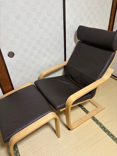 【IKEA】POANG ポエング 1人用チェア