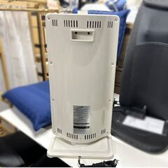 テクノス カーボンヒーター CHM-4532 900W/450W管2灯切替式 首振り機能/転倒OFFスイッチ搭載 暖房 電気 ストーブ ☆ 札幌市 白石店 の画像