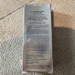 リードルショット100の画像