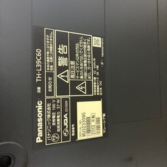 パナソニック39型の画像
