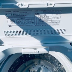 ✅AQUA 電気洗濯機✅ ✅AQW-S452✅の画像