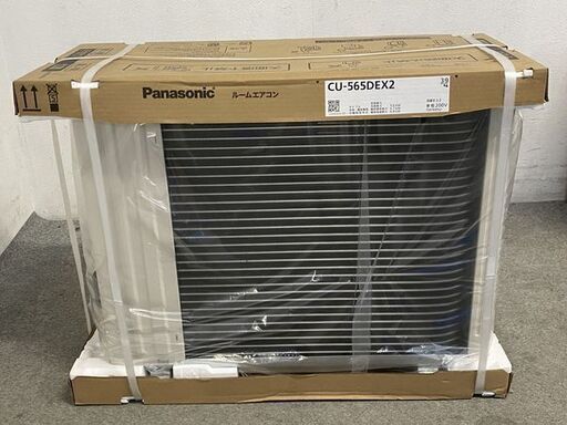 未使用品 パナソニック ルームエアコン エオリア 5.6kw 18畳 200V ナノイーX フィルターお掃除 CS-565DEX2 家電 店頭引取歓迎 R10018