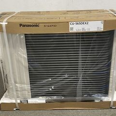 未使用品 パナソニック ルームエアコン エオリア 5.6kw 18畳 200V ナノイーX フィルターお掃除 CS-565DEX2 家電 店頭引取歓迎 R10018の画像