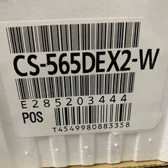 未使用品 パナソニック ルームエアコン エオリア 5.6kw 18畳 200V ナノイーX フィルターお掃除 CS-565DEX2 家電 店頭引取歓迎 R10018の画像
