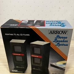 ステレオスピーカーシステム SB-20 ARROWの画像