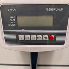デジタル台はかりの画像