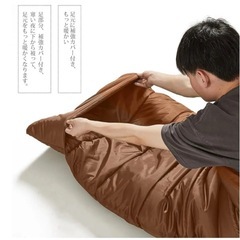 ❤️新品❤️SEWEI寝袋 シュラフ 封筒型 保温 軽量 アウトドア 丸洗い可 1.0kg④の画像