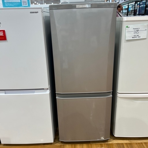 【トレファク神戸南店】MITSUBISHIの2ドア冷蔵庫です【取りに来られる方限定】