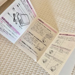 保温＆加温トレー（スイッチ式）説明書付き　おでん保温　
Rabbit's Schoolの画像