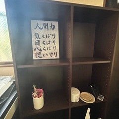 棚の画像