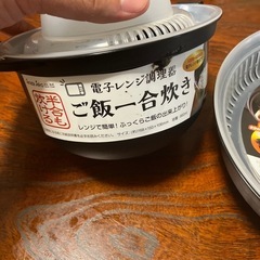 電子レンジ調理器具の画像