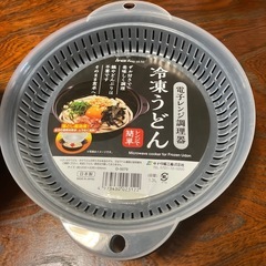 電子レンジ調理器具の画像