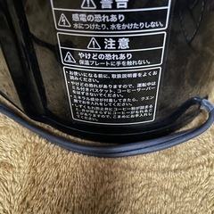 siroca  シロカ　コーヒーメーカーの画像