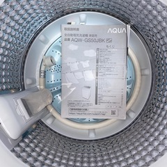 送料・設置込み可　洗濯機　5kg AQUA 2021年【分解クリーニング済み】の画像